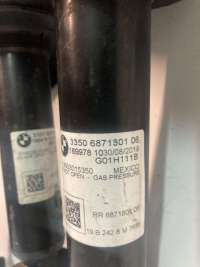 33506871801 Амортизатор задний правый BMW X3 G01 Арт 01275, вид 2