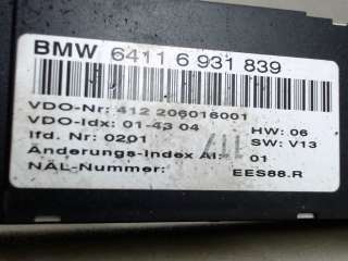 64116931839 переключатель отопителя к BMW 3 E46 Арт 20011878