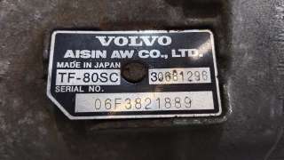 TF80SC,30681296 КПП автоматическая (АКПП) Volvo S80 2 Арт 40797_2000001181566, вид 8