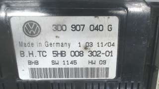 Блок комфорта Volkswagen Phaeton 2004г. 3D0907040G - Фото 3