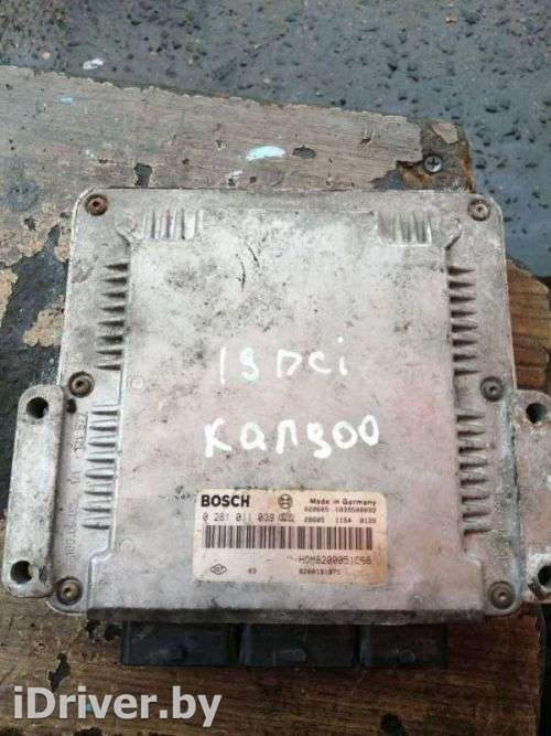 Блок управления двигателем Renault Kangoo 1 2004г.  - Фото 1