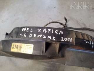Диффузор вентилятора Opel Zafira A 2000г. 90570739, 90572751, 0130303833 , artKAS501 - Фото 3