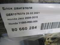 Блок двигателя Honda Jazz 2 2009г. 11000RB0800 - Фото 10