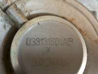 Клапан EGR Skoda Octavia A4 2000г. 038131501AB - Фото 5