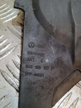 Защита (кожух) ремня ГРМ Volkswagen Golf 4 2003г. 045109107F - Фото 3