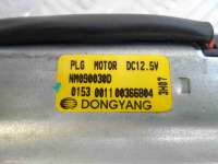  Моторчик (насос) подъема крышки багажника к Lincoln Navigator 3 Арт 00068599