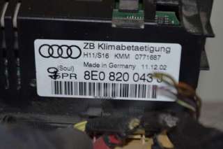 Блок управления печки/климат-контроля Audi A4 B6 2003г. 8e0820043j - Фото 3