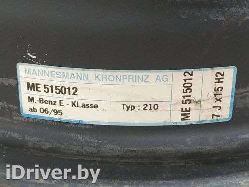  диск штампованный R15 5x112 ET37 к Mercedes E W210 Арт 2060782 - Фото 3