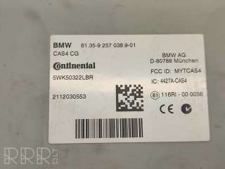 Блок управления (другие) BMW 5 F10/F11/GT F07 2013г. 13618511907, 13618514280, 13618518479 , artBEM1738 - Фото 4