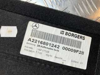 Пол багажника Mercedes S W221 2009г. A2216801242 - Фото 7