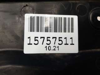 Кожух замка капота Mitsubishi Outlander 3 2012г. 7450A753 - Фото 2