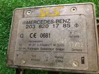 Усилитель антенны Mercedes C W203 2001г. 2038201785 - Фото 3