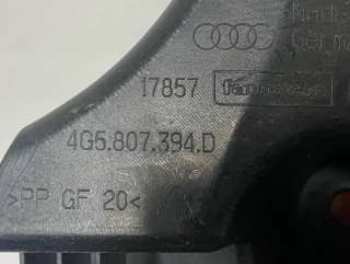 4G5807394D Кронштейн крепления бампера Audi A6 C7 (S6,RS6) Арт 5096_2, вид 3
