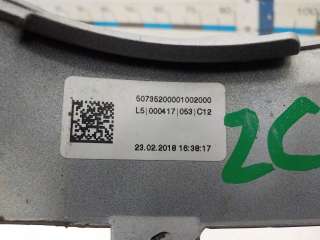 Решетка радиатора Mercedes S C217  A2538882300 - Фото 8
