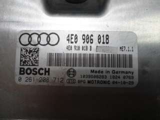 Блок управления ДВС Audi A8 D3 (S8) 2005г. 4E0906018 - Фото 2