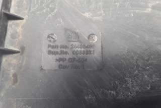 Кожух аккумулятора Opel Signum 2004г. 24438485, 0086022 , art8249056 - Фото 4