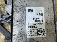 Радиатор АКПП BMW 3 F30/F31/GT F34 2019г. 17218514515,8514515 - Фото 3