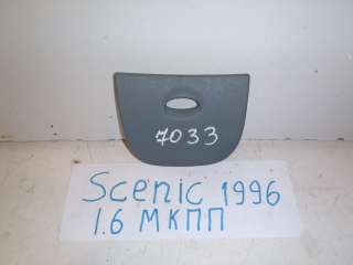 Крышка блока предохранителей к Renault Scenic 1 Арт 00001045511