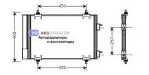  Радиатор кондиционера  к Citroen C4 1 Арт 235230C