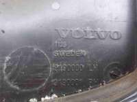 Дождевик Volvo XC70 2 2005г.  - Фото 3