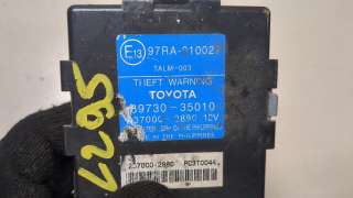 Блок управления сигнализацией Toyota 4Runner 4 2004г.  - Фото 2