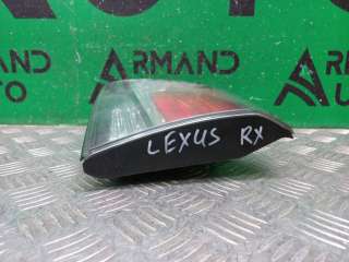 Фонарь внутренний Lexus RX 3 2012г. 8158148130 - Фото 7
