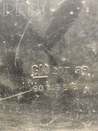 Диффузор вентилятора Opel Rekord 1983г. 90149516 , artMBC455 - Фото 2