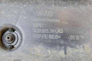 Защита днища Audi Q2 2022г. 5Q0825201AS , art5629635 - Фото 6