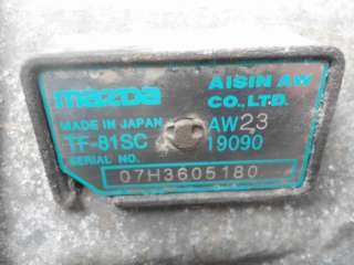 Барабан АКПП Mazda CX-9 1 2008г. TF81SC, AW2319090 - Фото 2