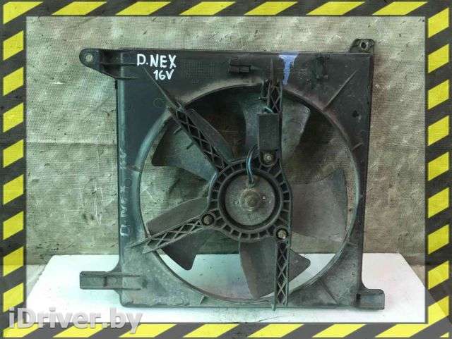 Вентилятор радиатора Daewoo Nexia 1 1997г.  - Фото 1