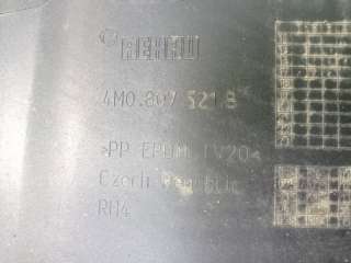 4M0807434GRU6, 4m0807521b Юбка бампера Audi Q7 4M Арт ARM144534, вид 14