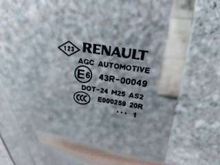 Стекло двери передней правой Renault Scenic 3 2011г.  - Фото 2
