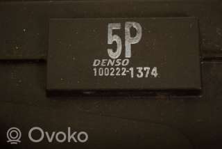 Диффузор вентилятора Toyota Prius 3 2012г. 1636337020, 1002221374 , artGVV43917 - Фото 5