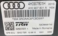 Блок ручника (стояночного тормоза) Audi A6 C7 (S6,RS6) 2012г. 4H0907801H,4H0907801A - Фото 3