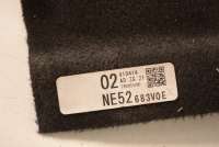 Ковер багажника Mazda MX-5 NB 2013г. NE52683V0E , art853928 - Фото 5