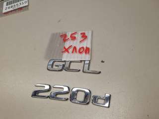 A2538172000 Эмблема двери багажника к Mercedes GLC w253 Арт ZAP287957