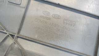Декоративная крышка двигателя Hyundai i30 FD 2009г. 292402a751 - Фото 3