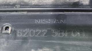 620225BF0H, 2 Бампер Nissan Murano Z52 Арт ARM215225, вид 13