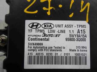958003Q000 Блок управления системы контроля давления в шинах (RDC) к Hyundai Sonata (YF) Арт 00068370