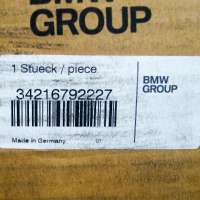 Диск тормозной задний BMW 4 F32/F33/GT F36 2017г. 6792227 , art194111 - Фото 2