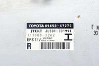 Блок управления рулевой рейки Toyota Prius 3 2011г. 89650-47270, 112900-2262, JL501-001991 , art893130 - Фото 7