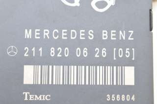 Блок управления двери передней правой Mercedes E W211 2004г. A2118200626 , art321984 - Фото 8