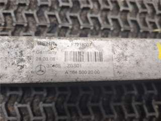 Радиатор масляный Mercedes GL X164 2008г. 1645002000,0005010665 - Фото 2