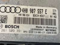 Блок управления двигателем Audi A8 D4 (S8) 2013г. 4H0907557E - Фото 3