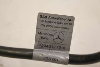 Клемма аккумулятора минус Mercedes E W212 2010г. A2045421518 , art3045217 - Фото 5