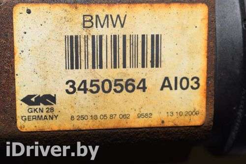 Полуось передняя правая (приводной вал, ШРУС) BMW X3 E83 2009г. 3450564 , art618108 - Фото 1