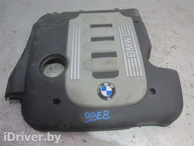Декоративная крышка двигателя BMW 3 E90/E91/E92/E93 2009г.  - Фото 1