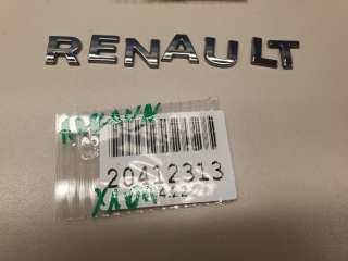 908922537R Эмблема крышки багажника к Renault Arkana Арт ZAP249975