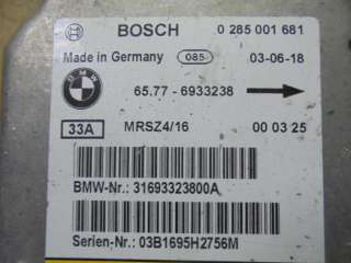 Блок управления подушек безопасности BMW X5 E53 2004г. 6933238 - Фото 2