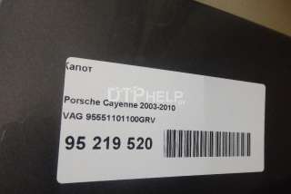 Капот Porsche Cayenne 955 2004г. 95551101100GRV - Фото 12